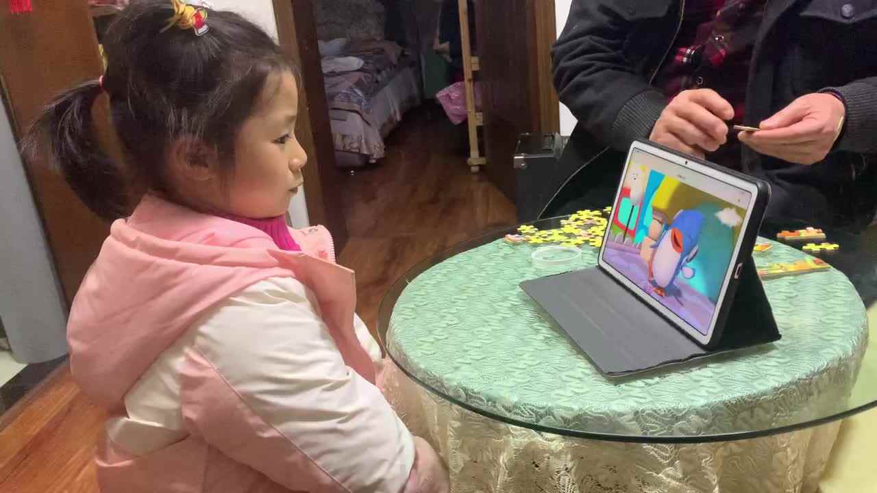 2022.2.7闯关练习观看学习《问候礼仪》