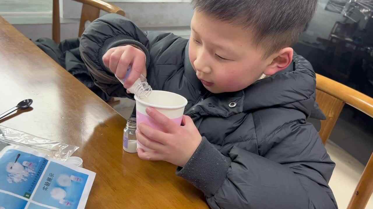 莫俊豪闯关练习.MOV