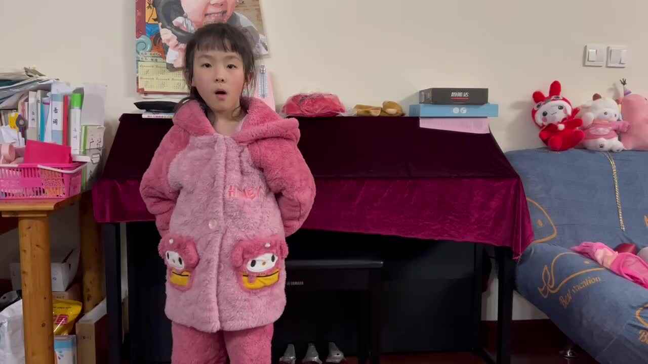 凑十法秘笈