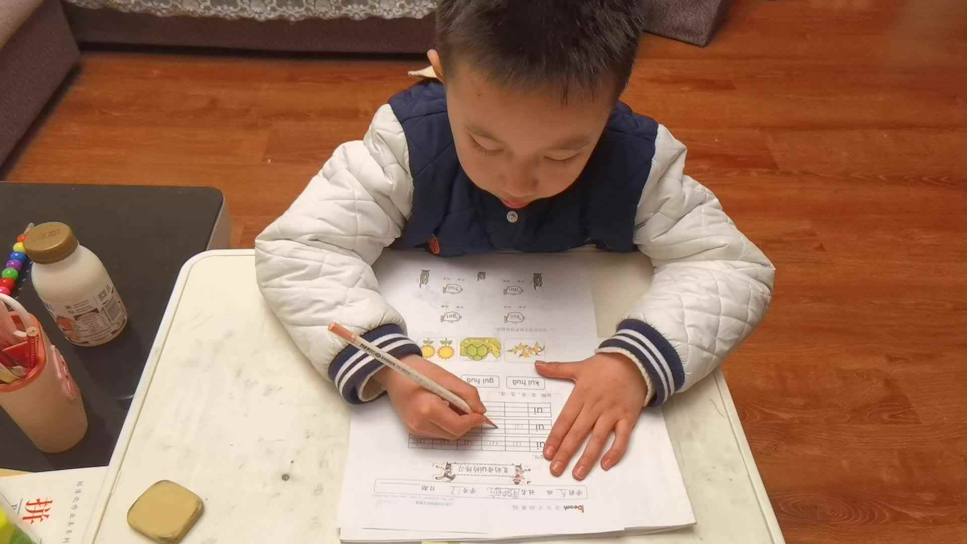 ui的练习