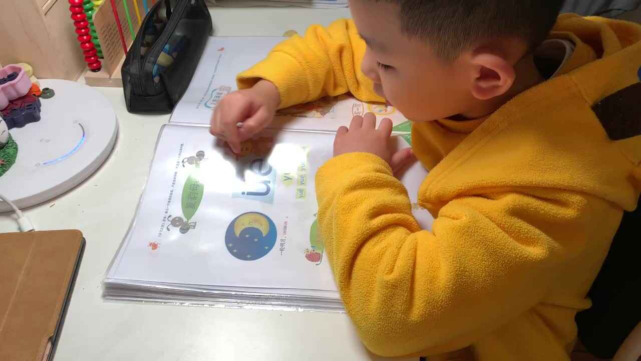 trim.FA619B37-5EF7-4E6D-B766-EDB220DCD70D.MOV