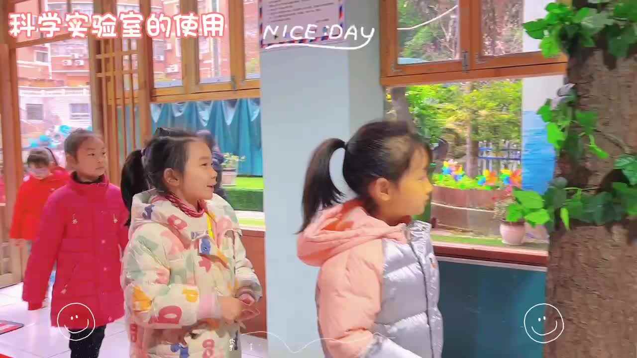 科学实验室的使用