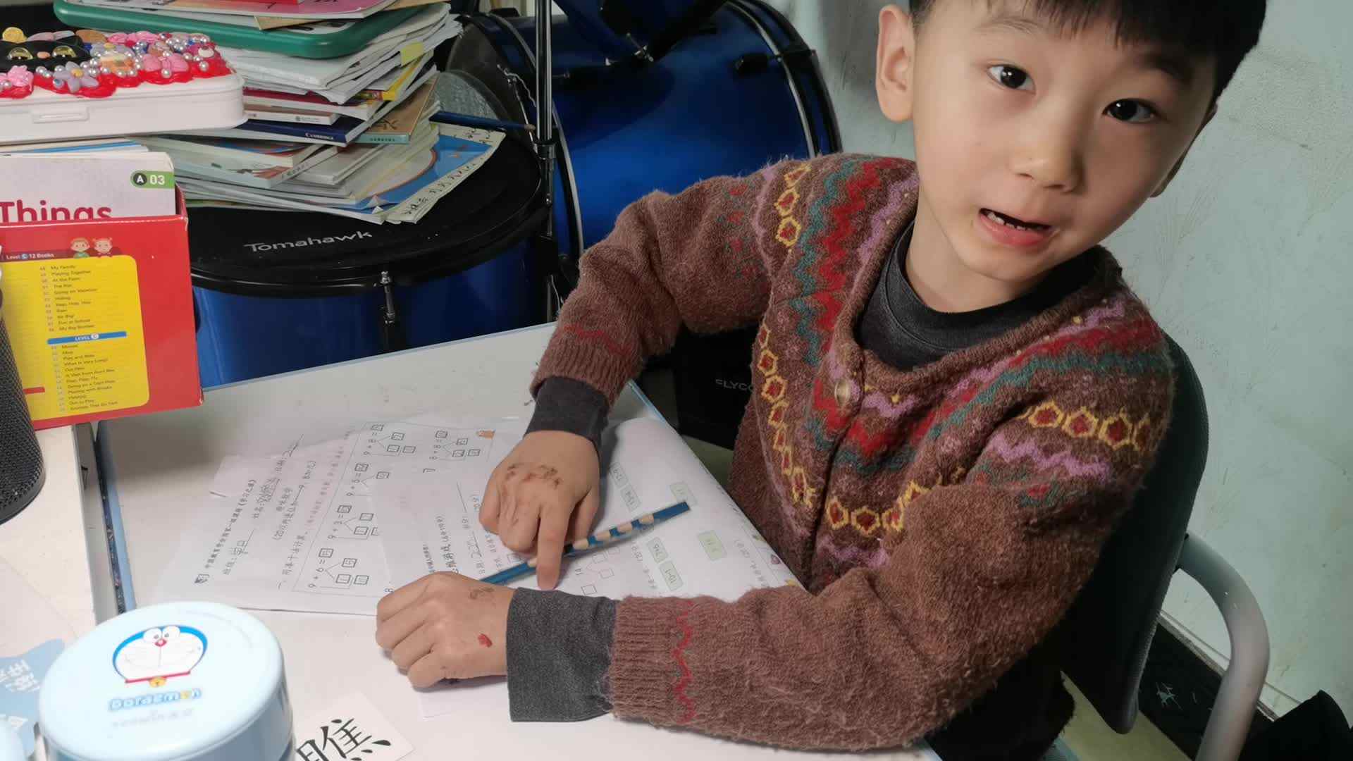 2023级B班刘梓浩闯关练习数学.mp4