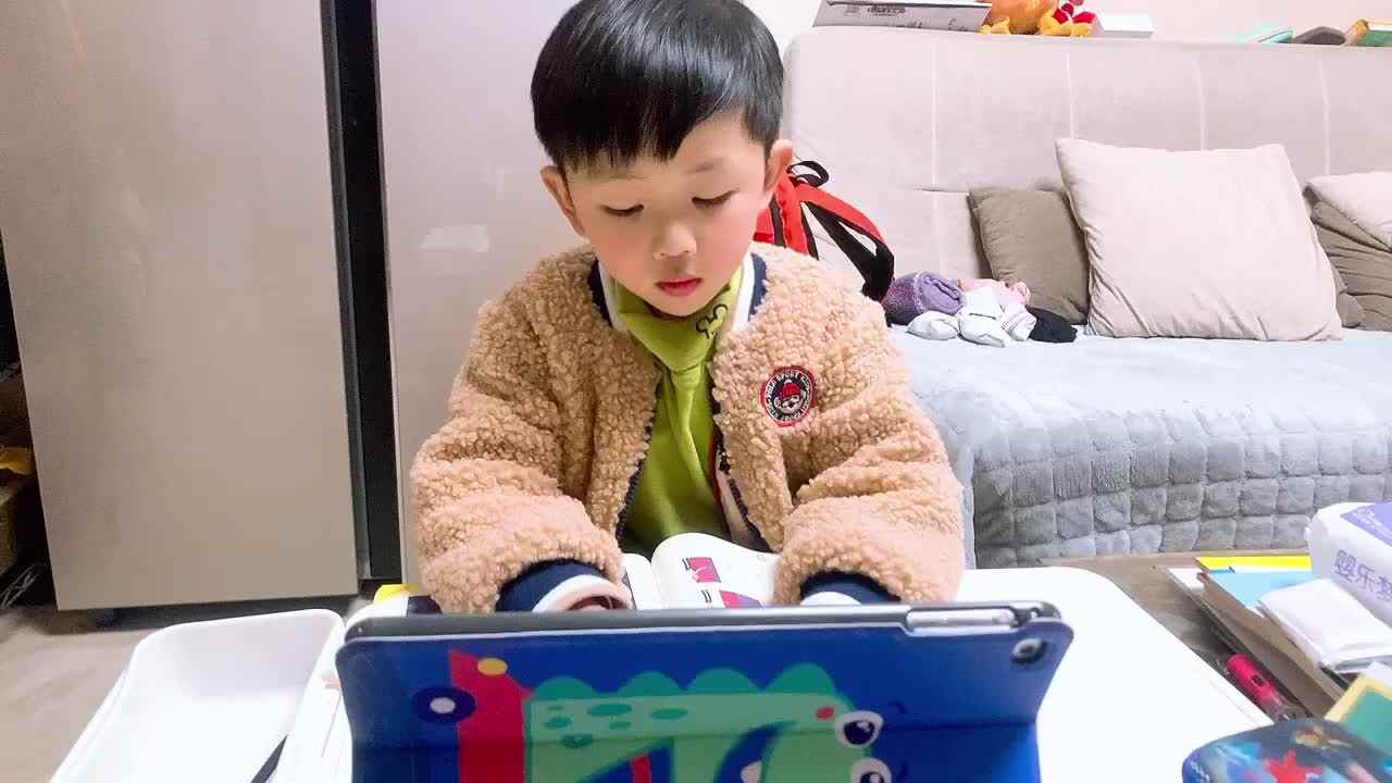2023.2.27指读《反义词》.MOV