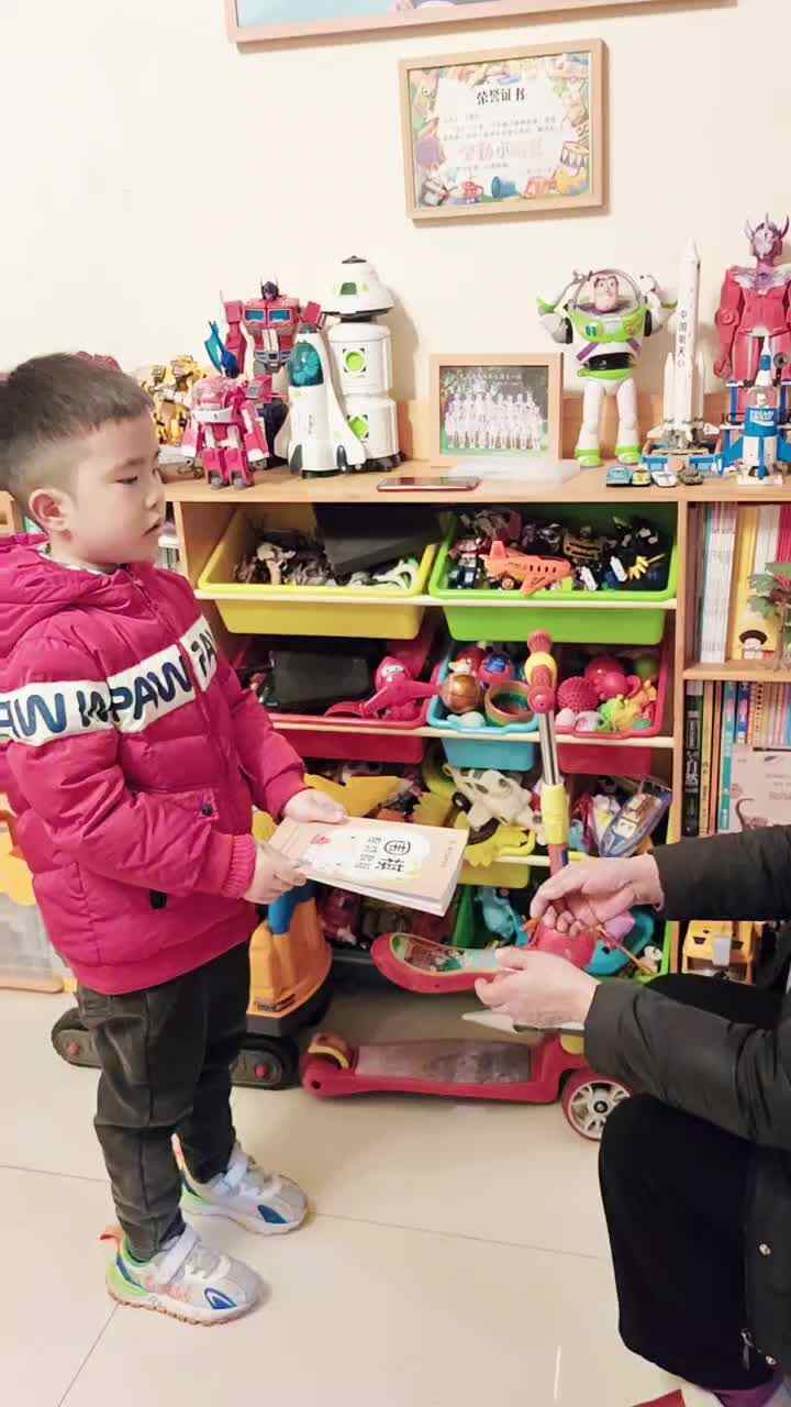 礼仪篇 递送物品 2023.2.8