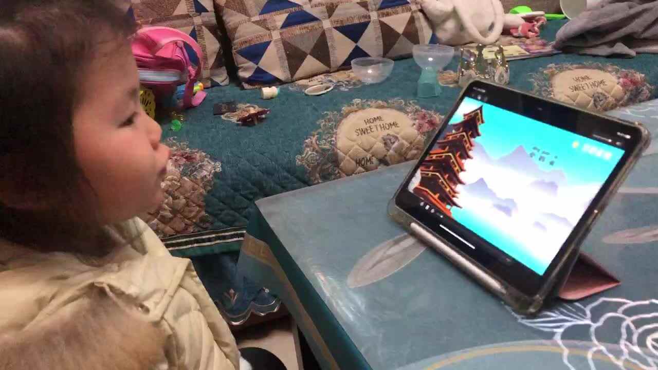 trim.791FB024-1B8C-4E34-B19E-70762C8A2A89.MOV