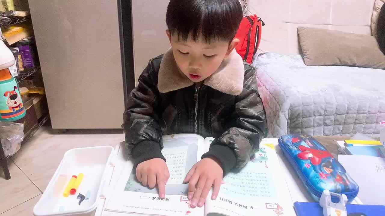 2022.2.23指读《成语接龙》.MOV