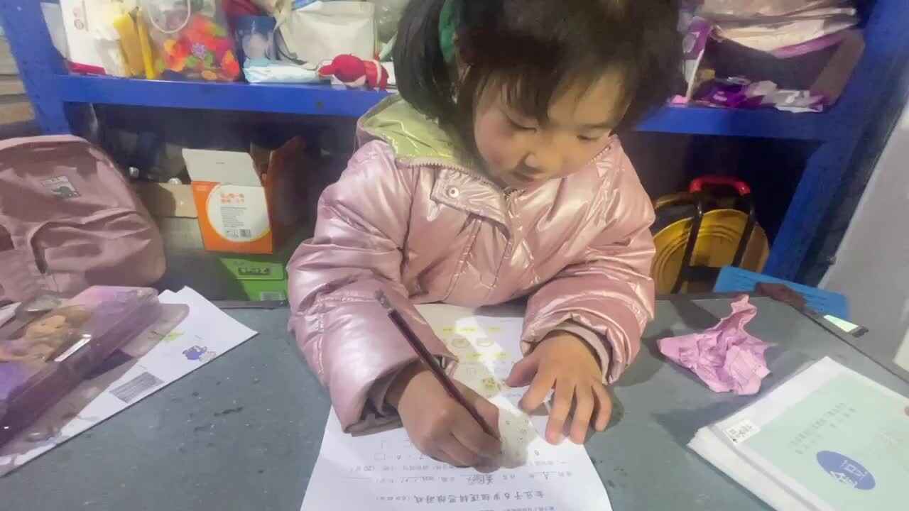 数学