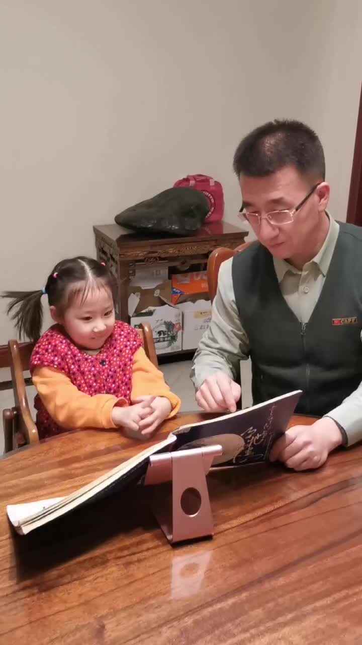 ⁣小如意指读春雪.mp4