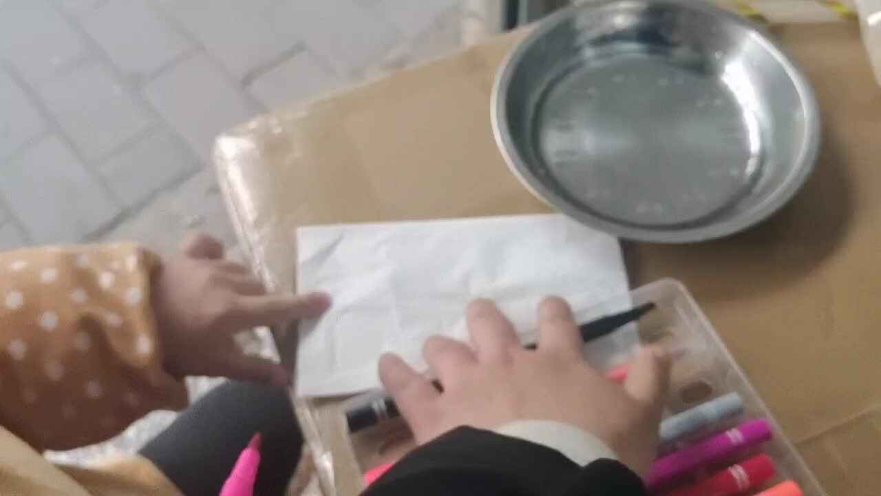 颜色攀升