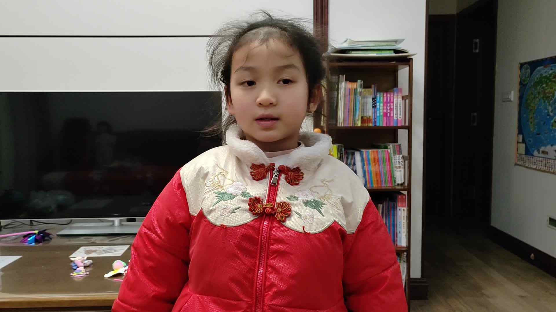 VID_20230223_200808.mp4