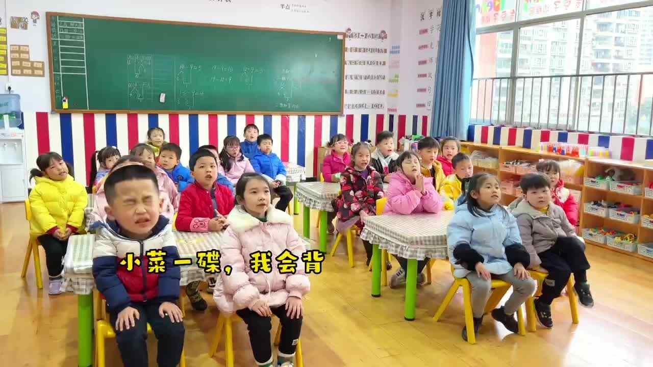 小菜一碟的古诗～