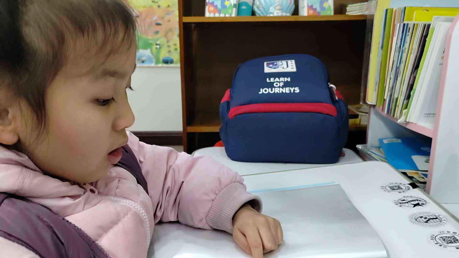 VID_20230224_210445.mp4