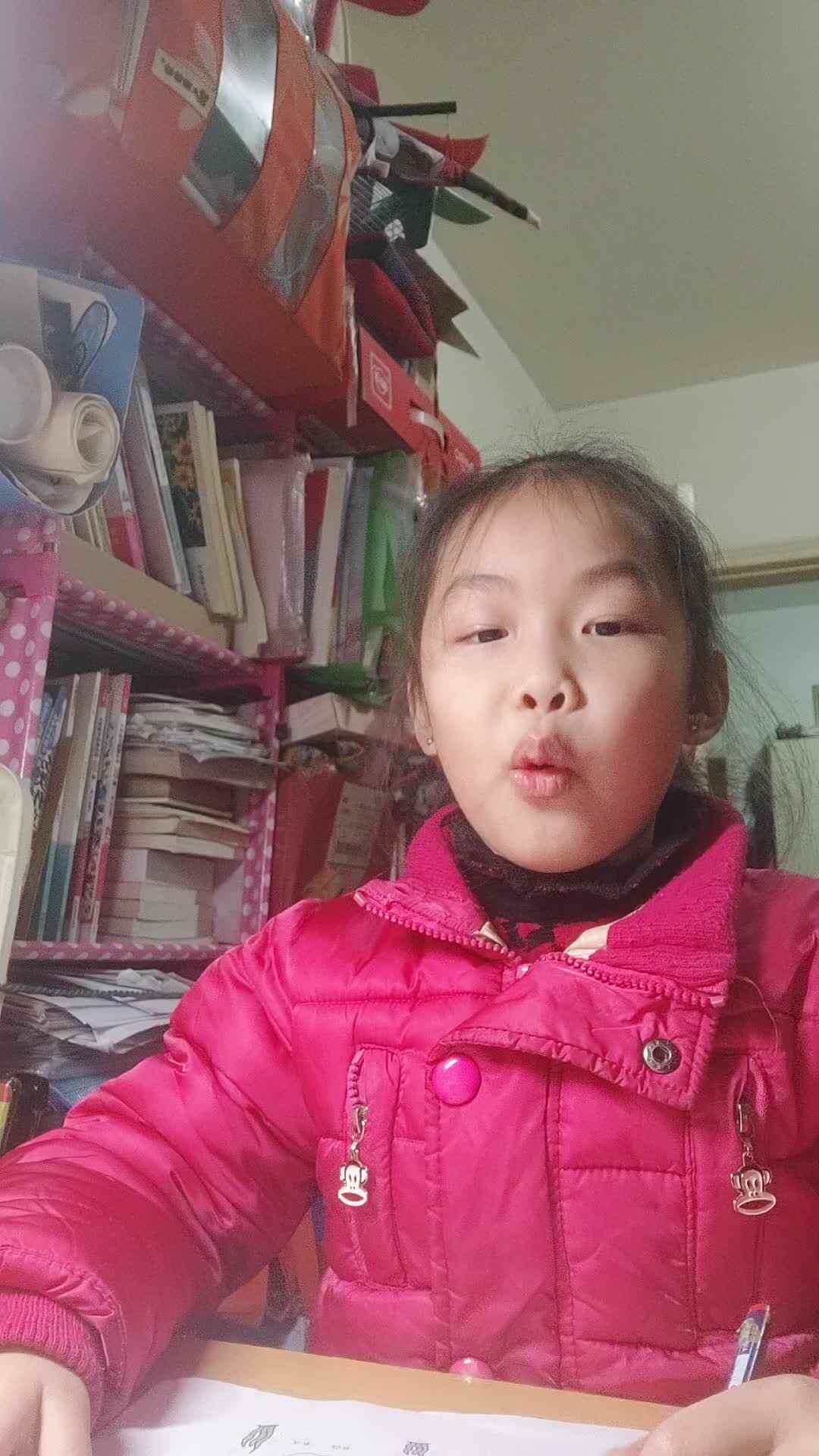 学B班王禹淇20230215闯关练习拼音ui.