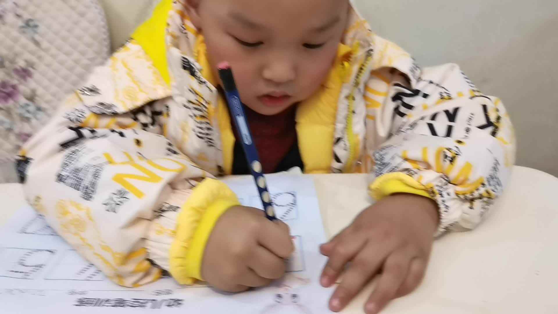 VID_20230207_194800.mp4