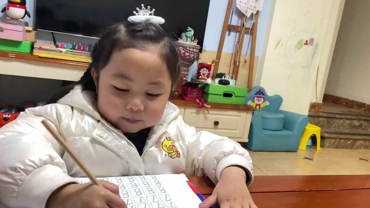 2023.16闯关练习-控笔训练