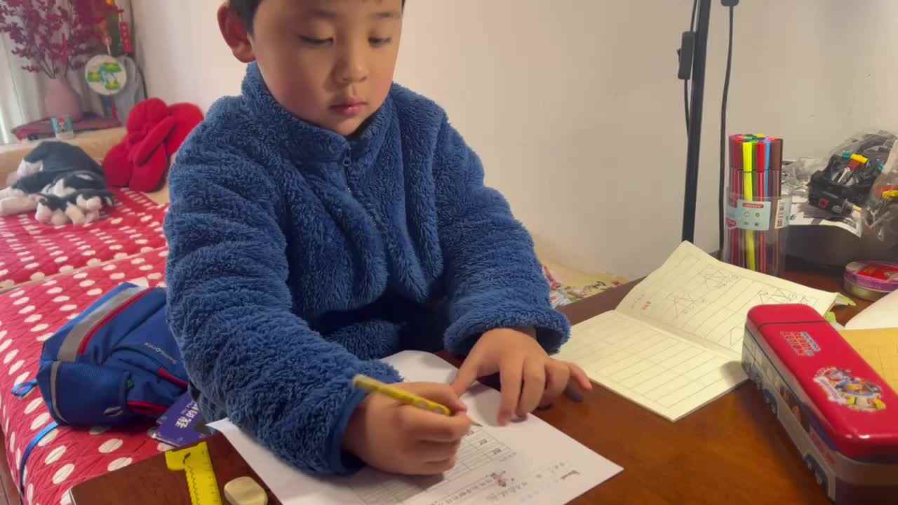 2023级学前B班郑理瀚20230225闯关练习.MOV