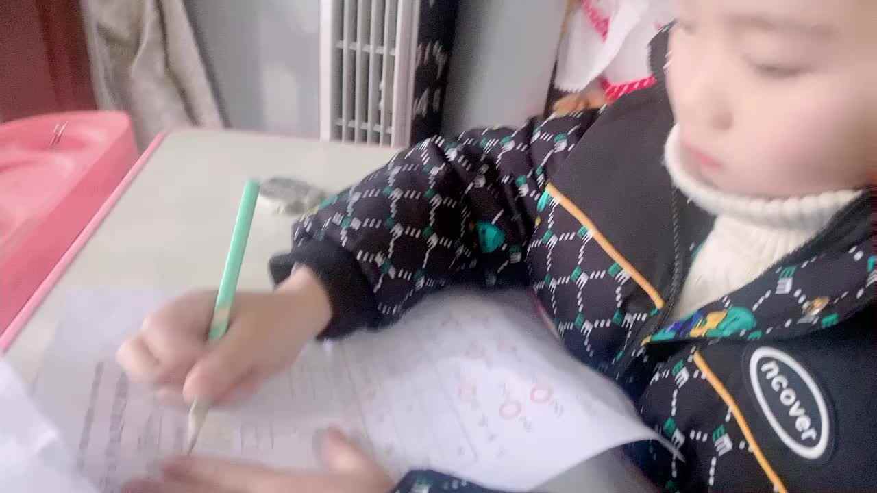 数学题单