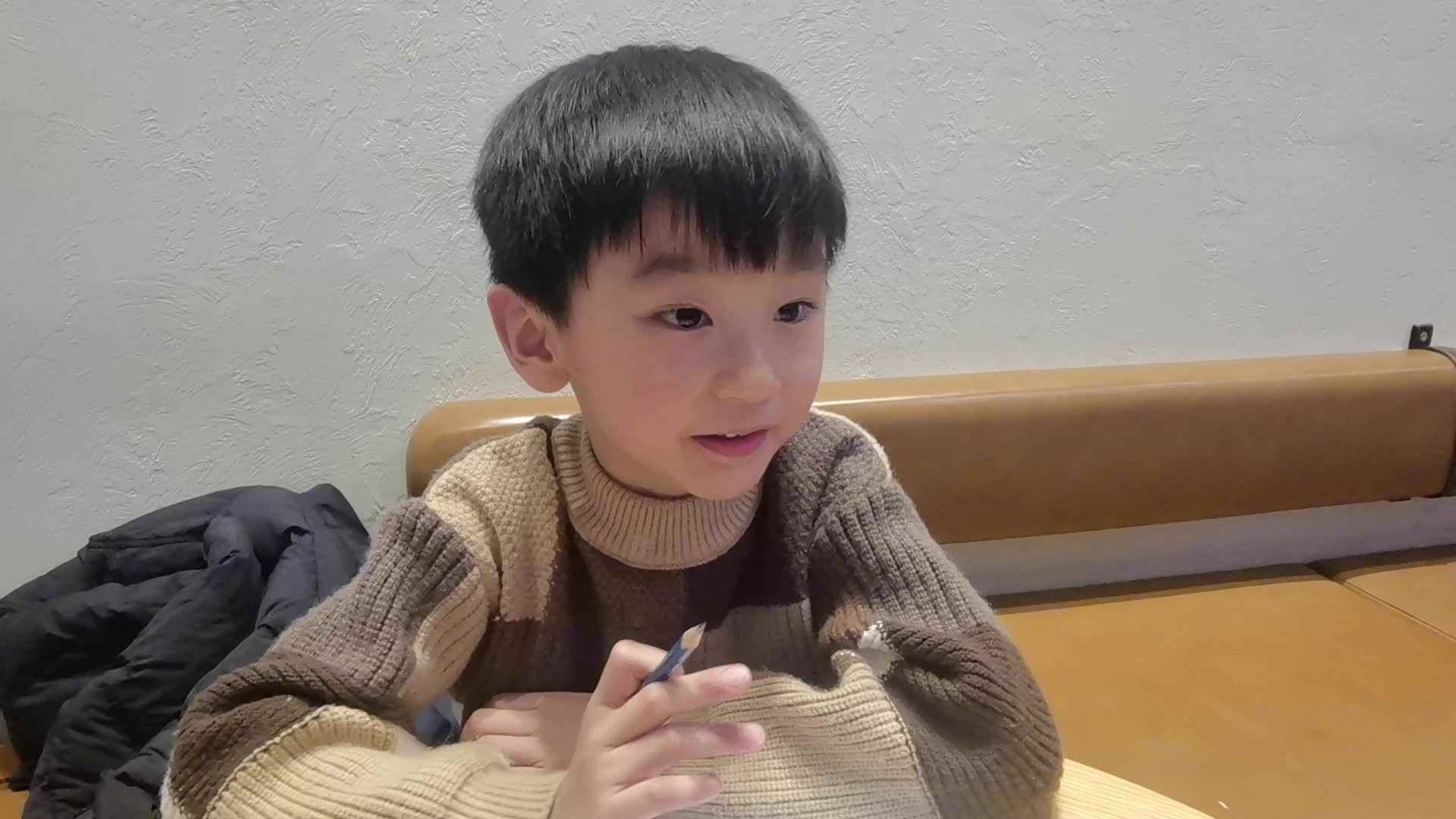 2023级B班刘梓浩闯关练习数学.mp4