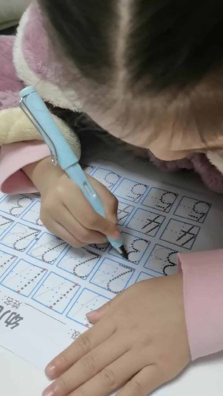 大B班 王偲然 控笔练习2.8