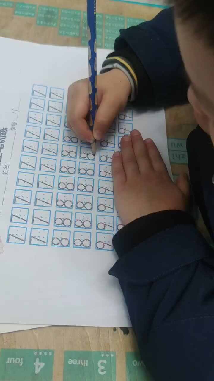 mmexport1677071085524.mp4