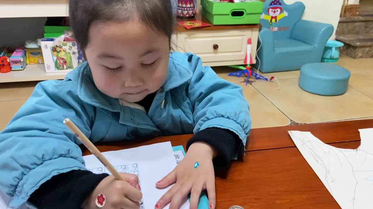 2023.2.23闯关练习-控笔训练