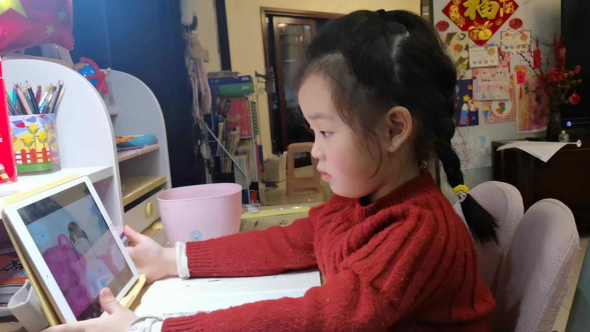 2023.2.8侯奕帆闯关练习《好好走路》