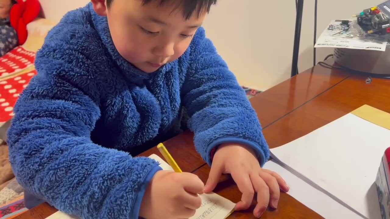 2023级学前B班郑理瀚20230221闯关练习.MOV