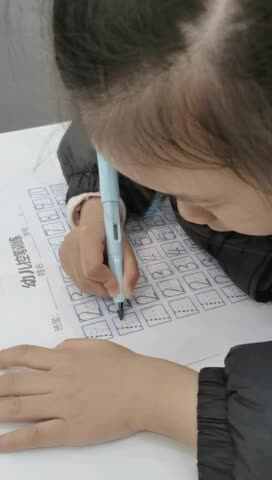 大B班 王偲然 控笔练习2.10