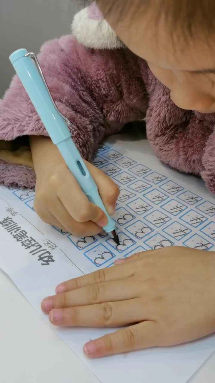 大B班 王偲然 控笔练习2.14