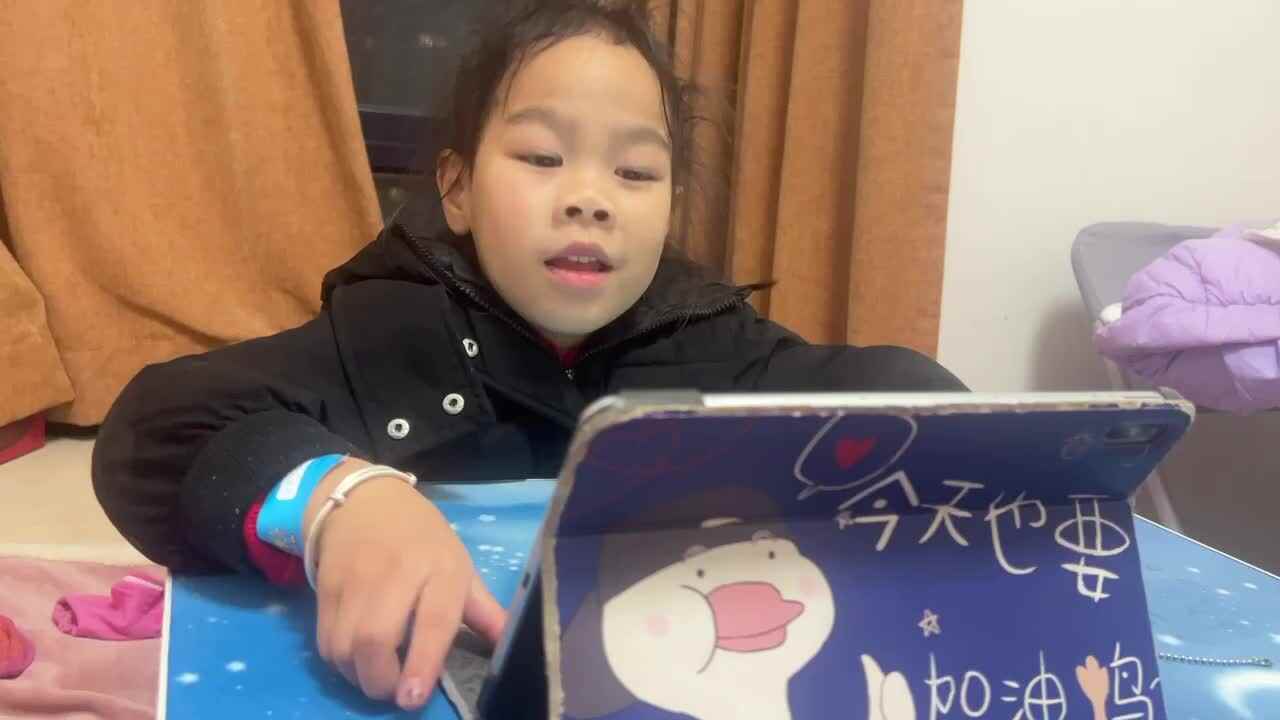 2023.2.17大B班窦语桐，不小心摔跤了怎么办.MOV