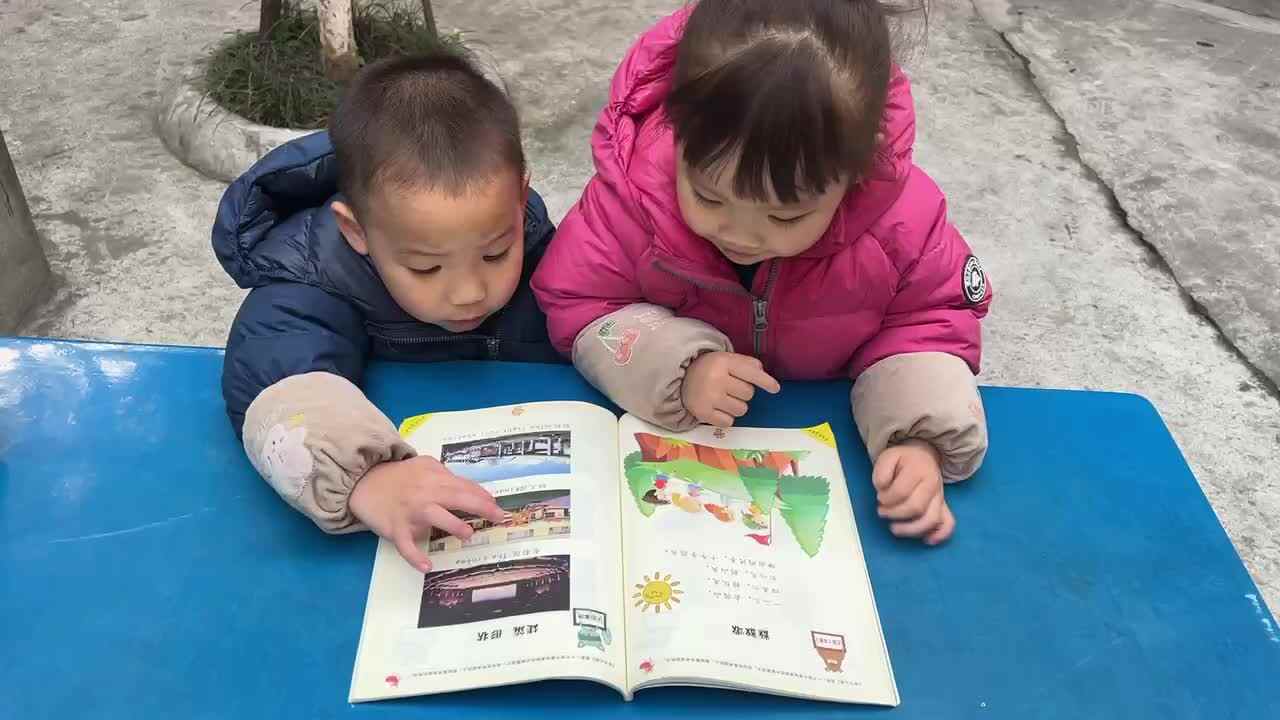 认识建筑