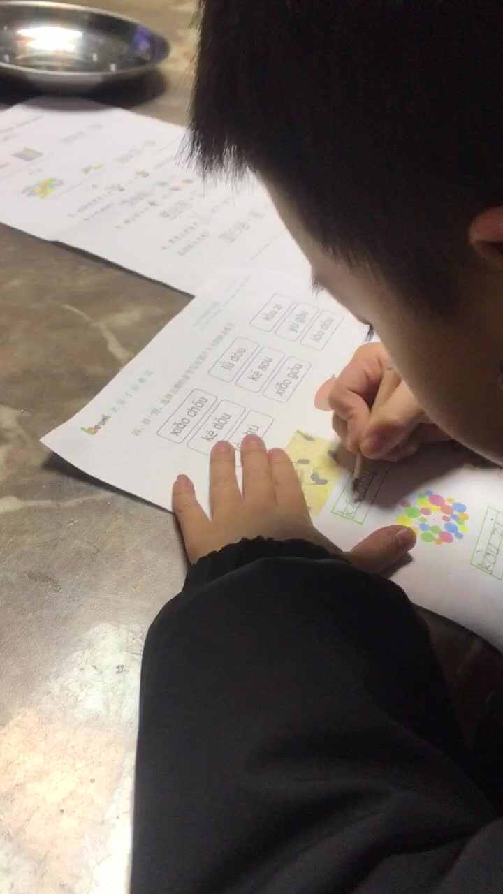 trim.D1BF12B5-7647-4F31-ADF0-BEEF75344D57.MOV