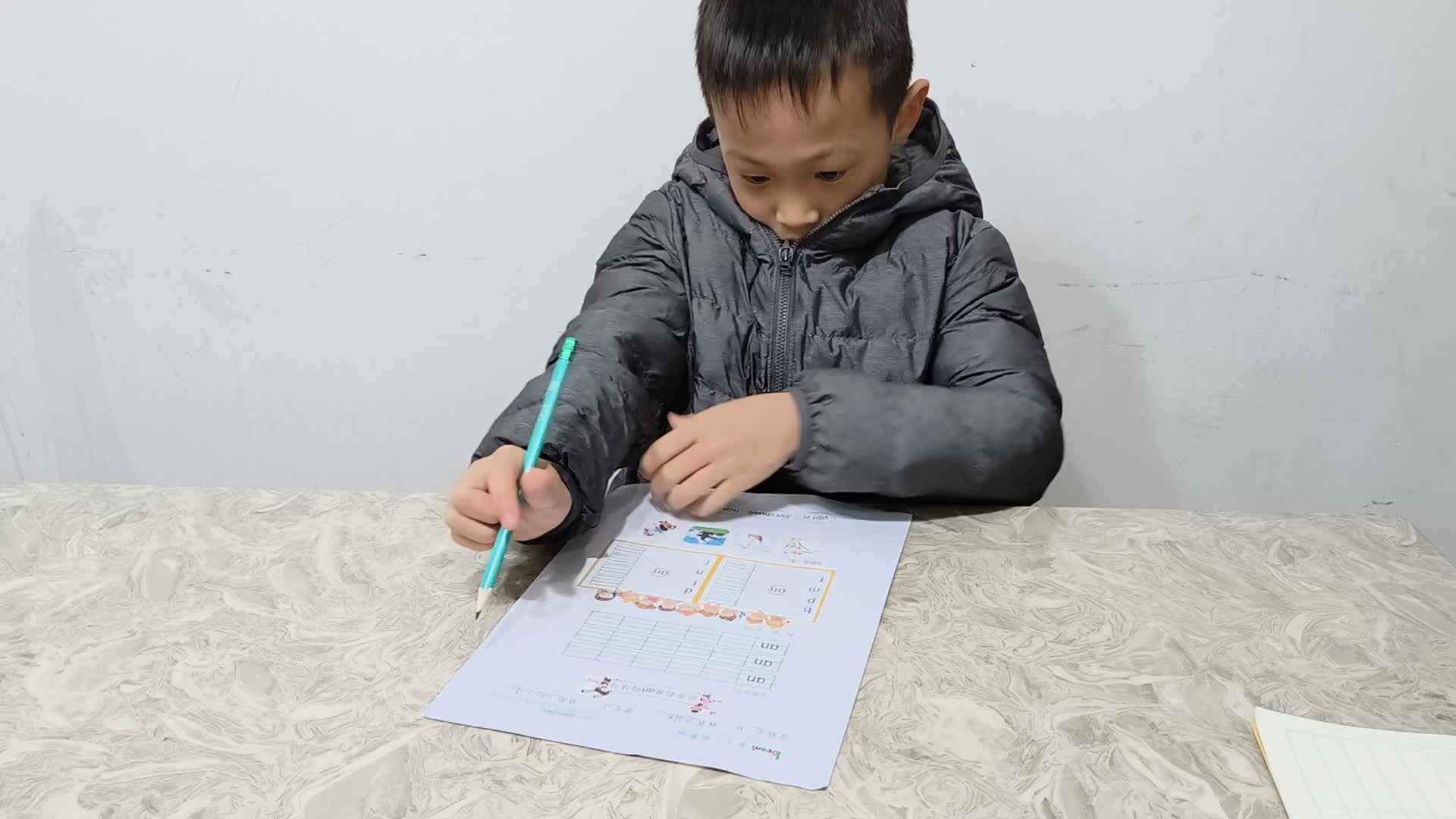 2023级学前B班张梓乐20230227闯关练习，完成语言游戏单