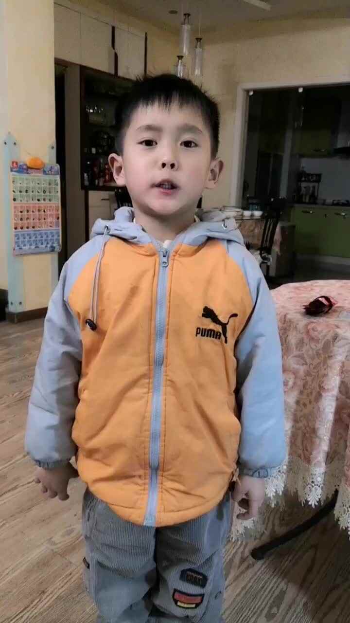 凑10儿歌
