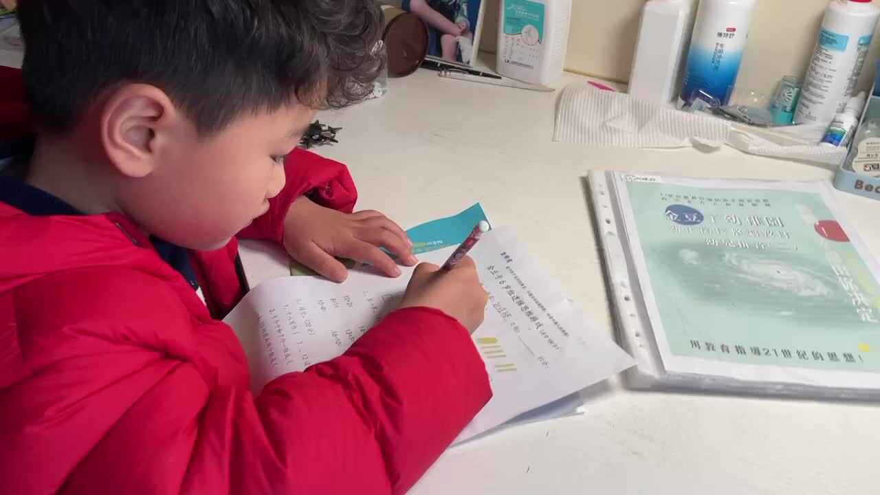 trim.1DBE89F6-403C-494A-83E3-717CD2D54A8D.MOV