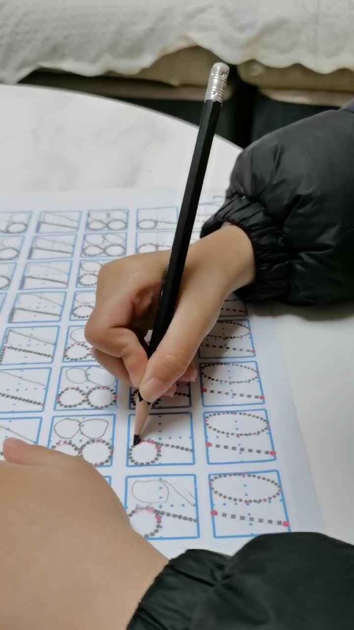 大B班 王偲然 控笔练习2.9