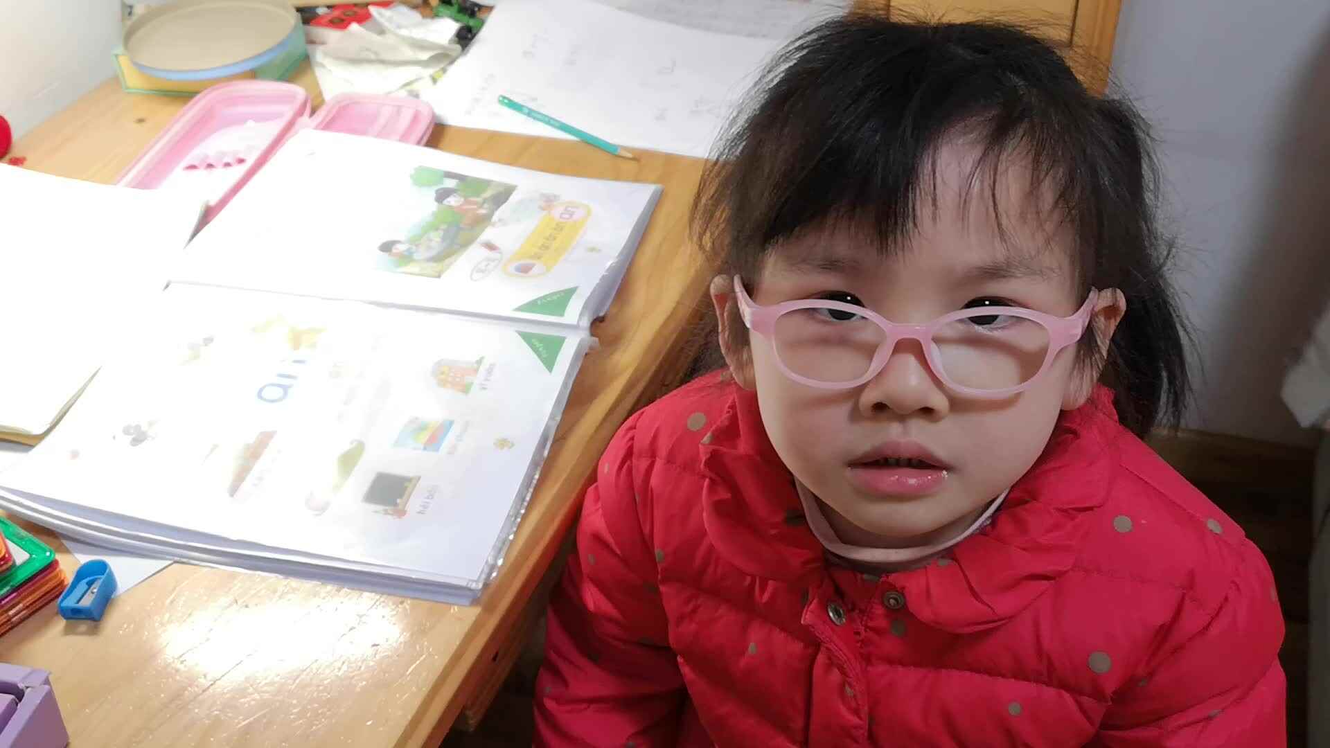 2023-2-27高翊涵拼音-数学练习.mp4