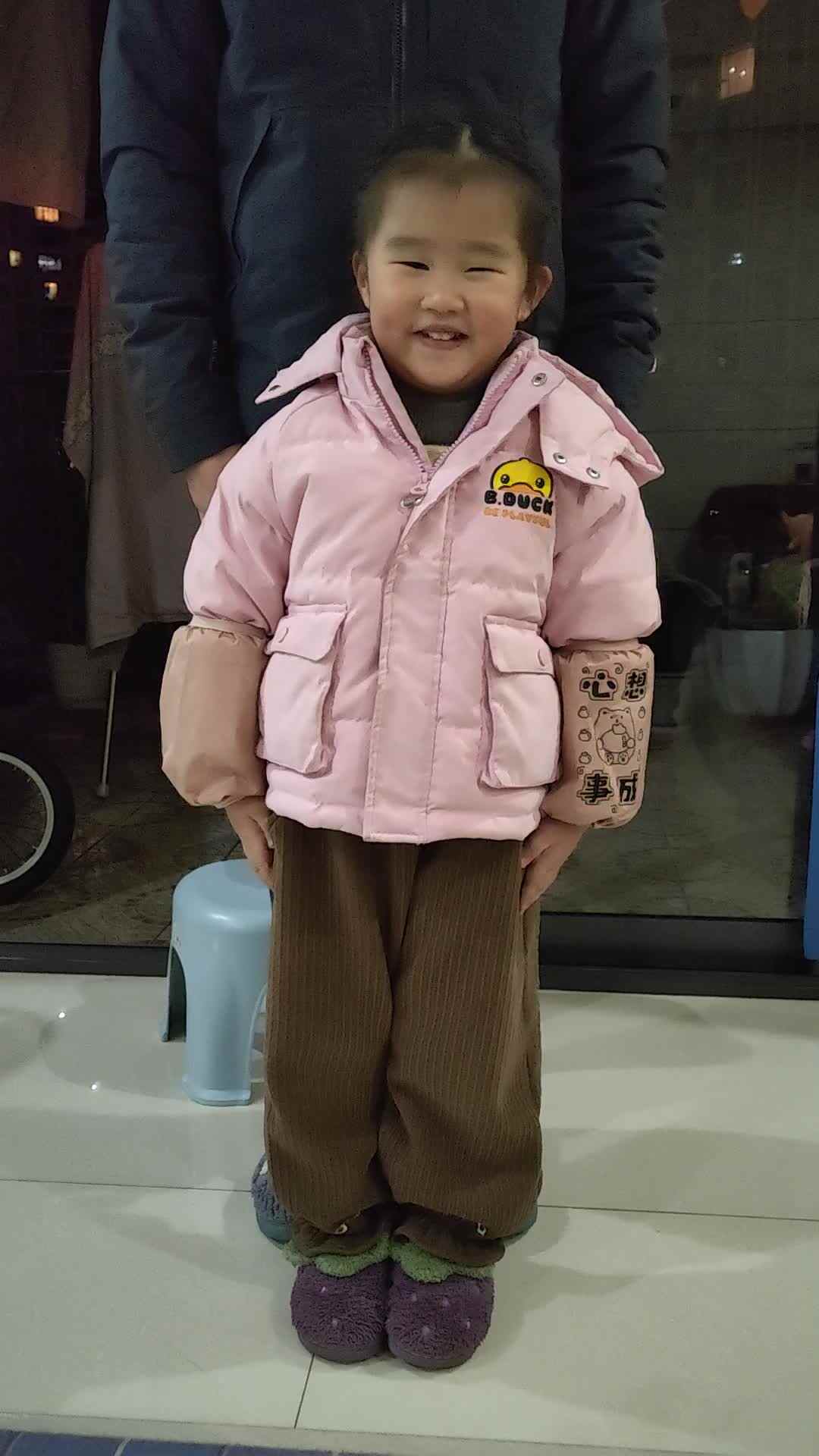 站姿练习