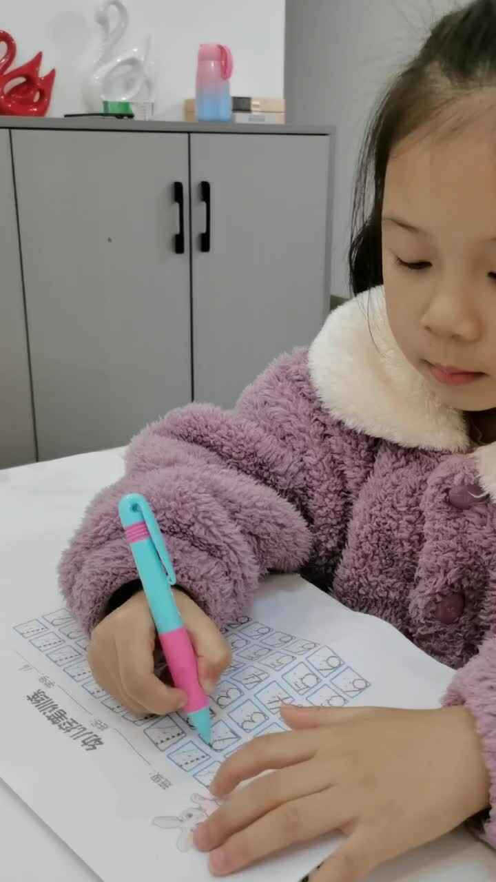 大B班 王偲然 控笔练习2.23