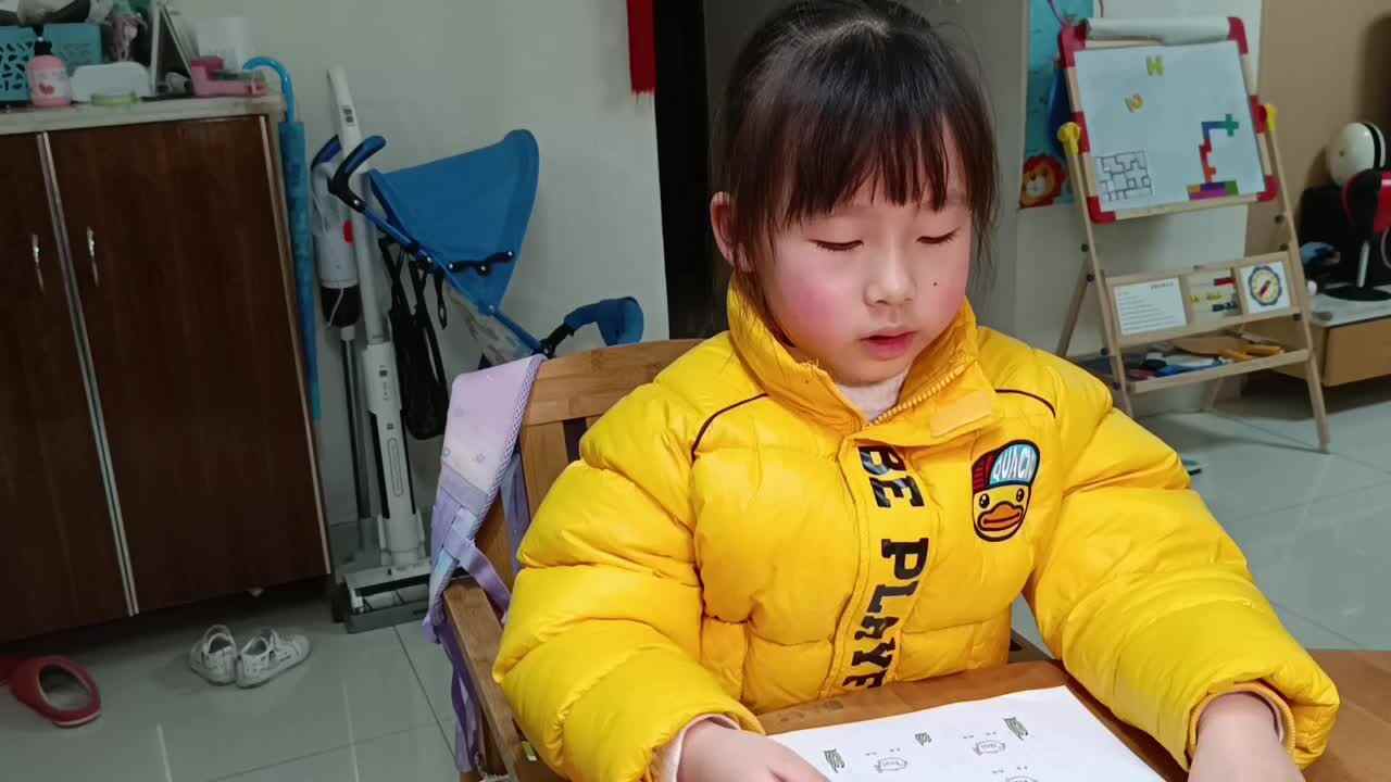 2023级B班20230215杜岳宁闯关练习-⁣拼音.mp4