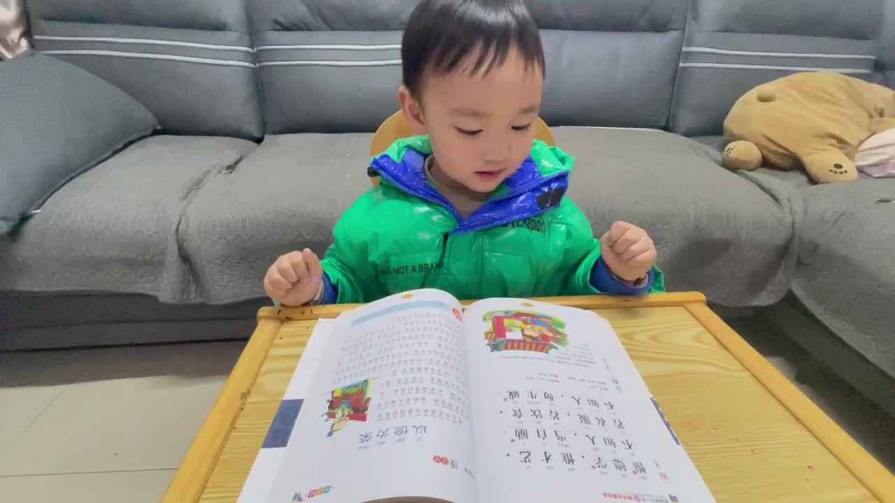 trim.EA95C2DD-4177-479A-8B39-A6E12027C948.MOV