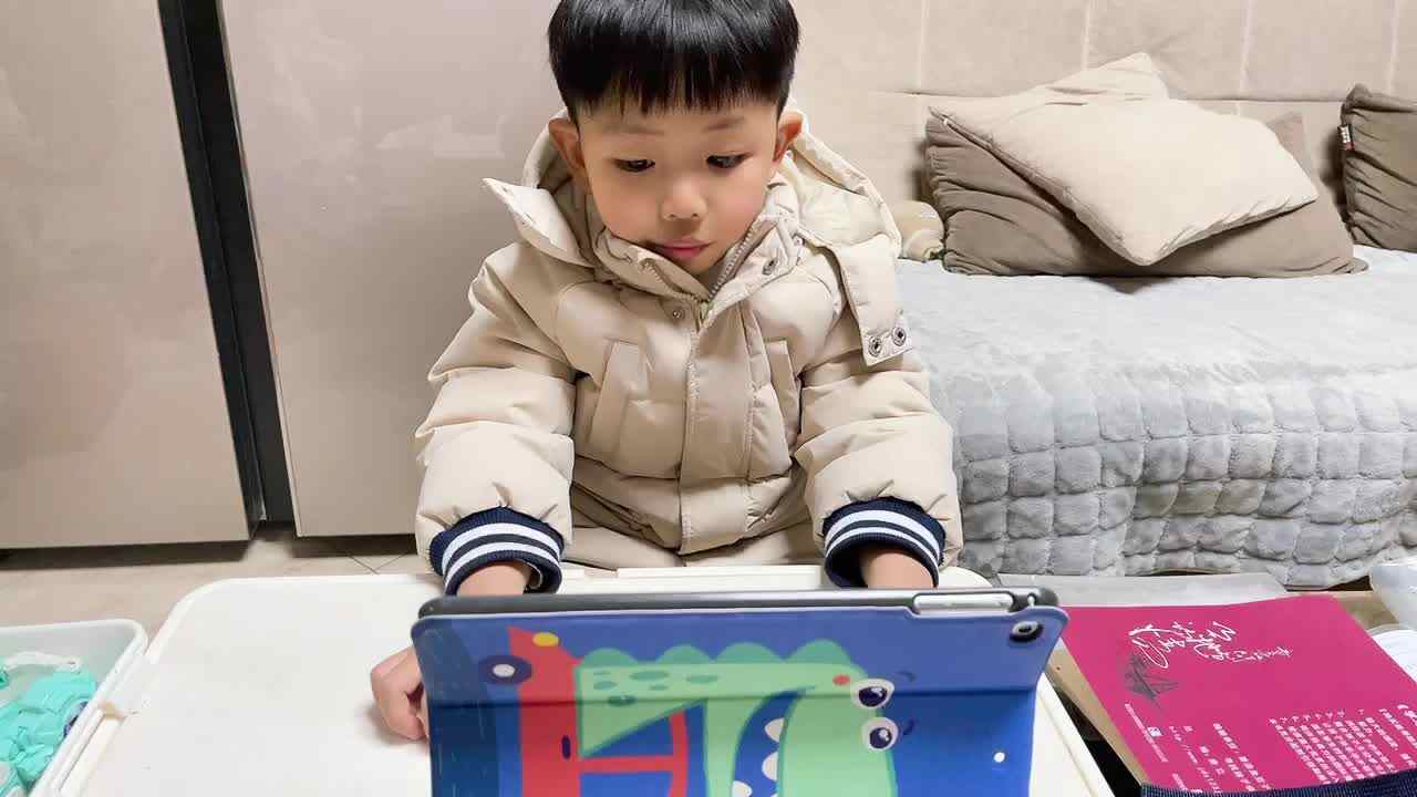 2023.2.10《安全使用铅笔》