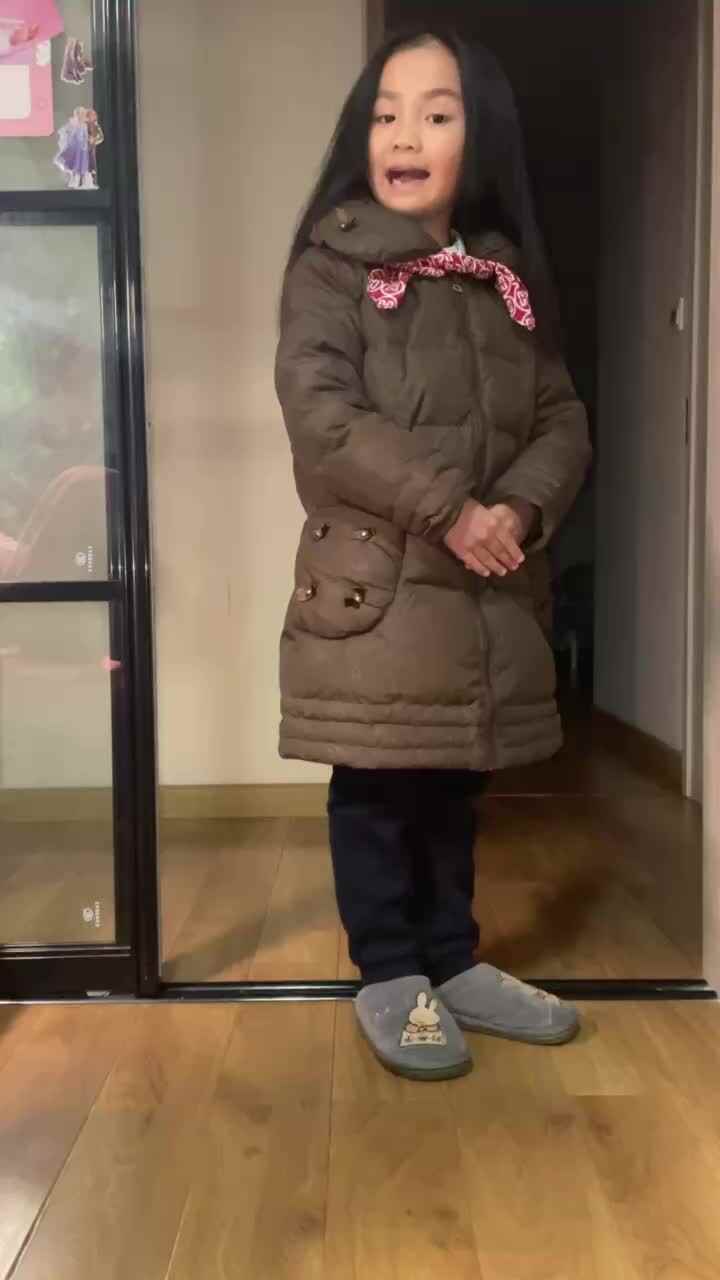 礼貌用语
