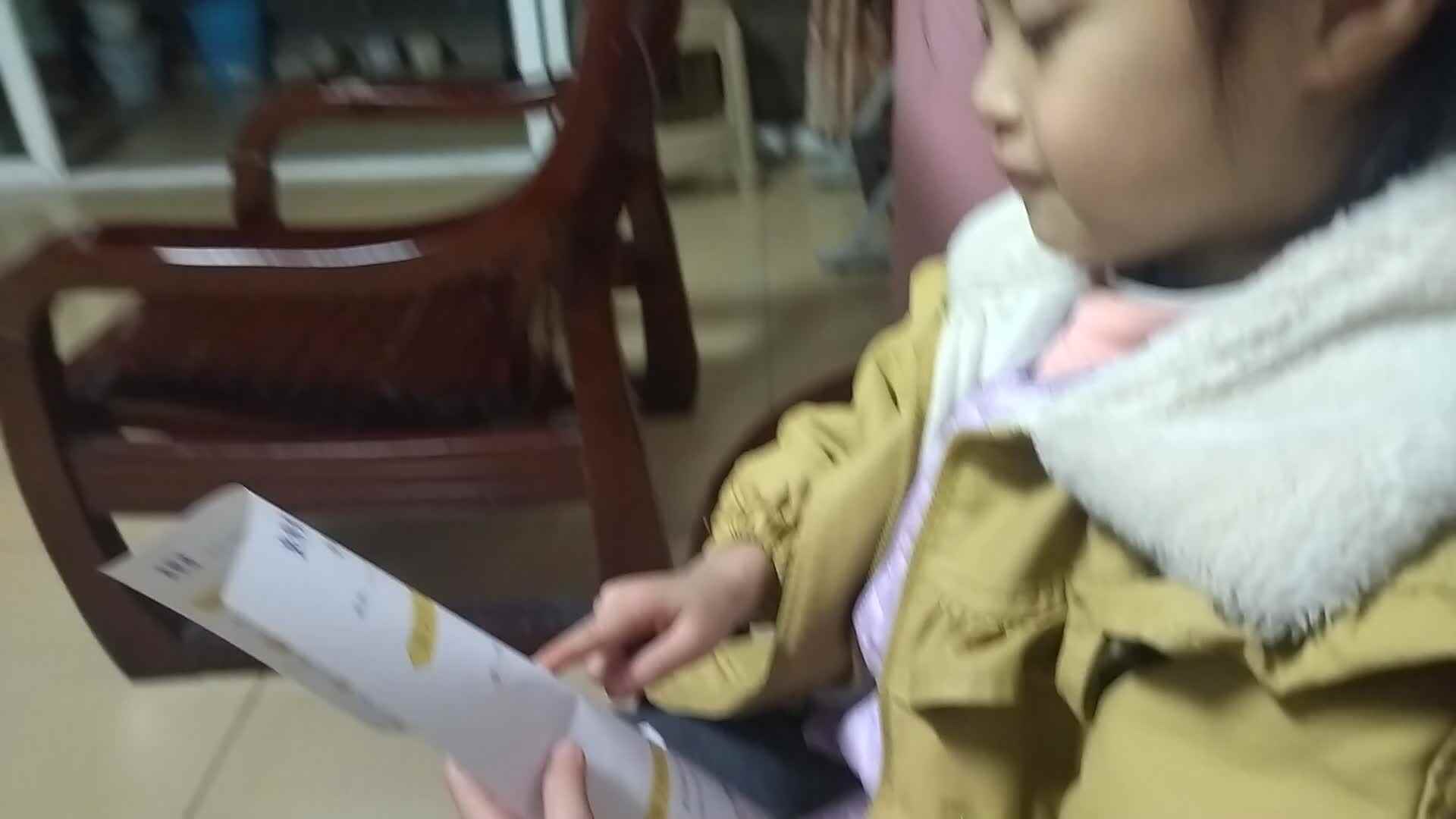 VID_20230226《登高》