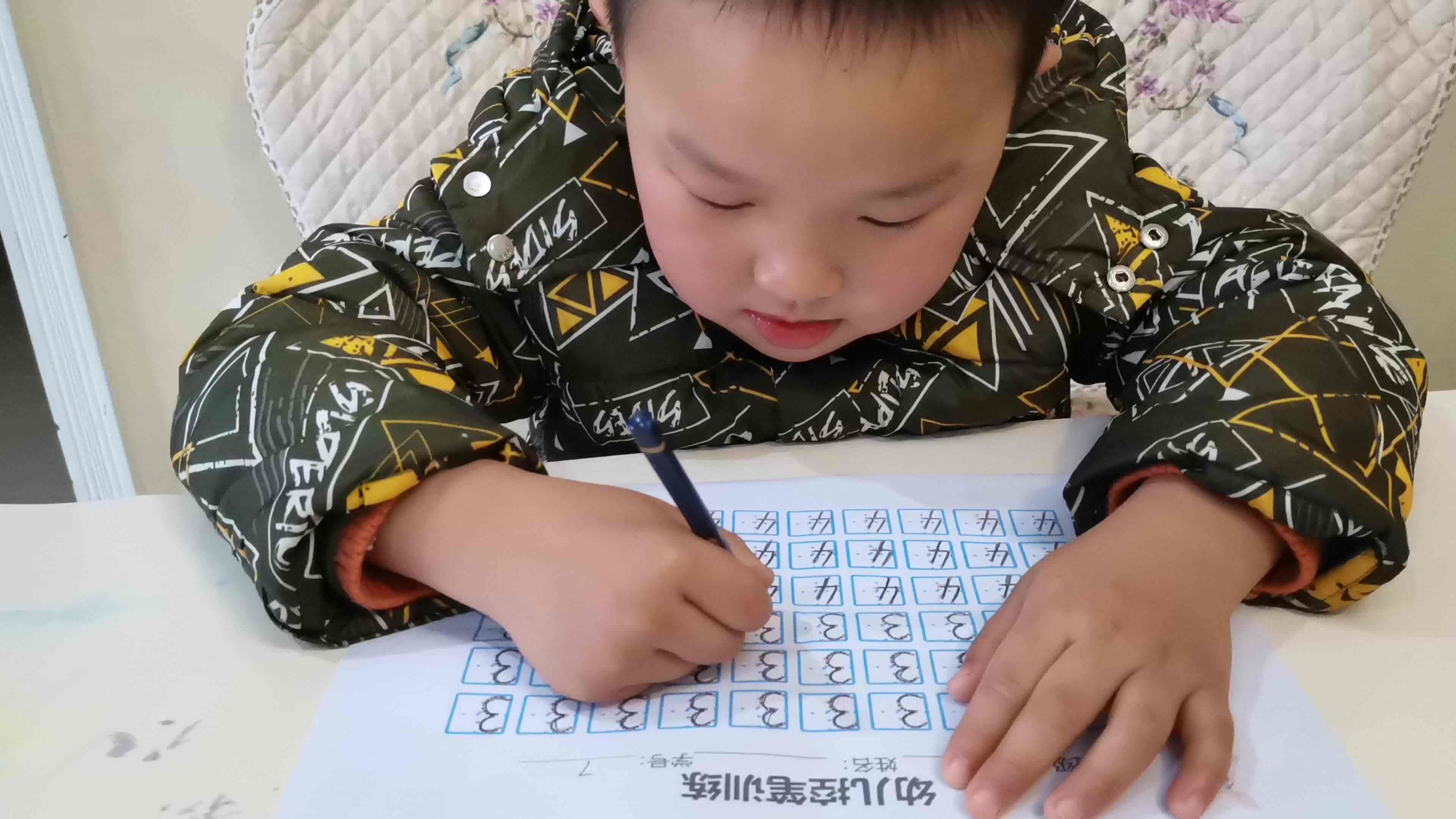 VID_20230215_083436.mp4