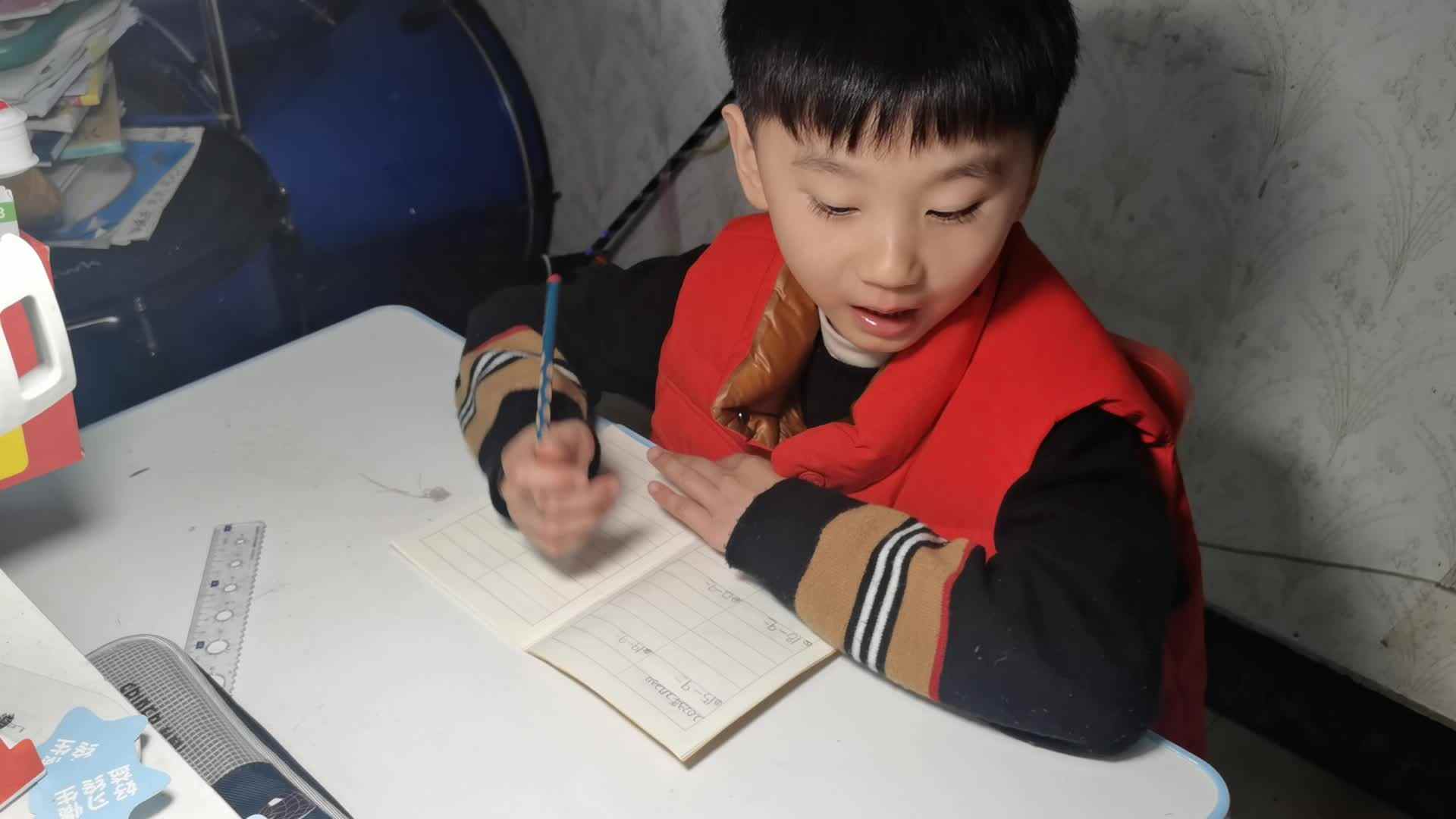 2023级B班刘梓浩闯关练习数学.mp4
