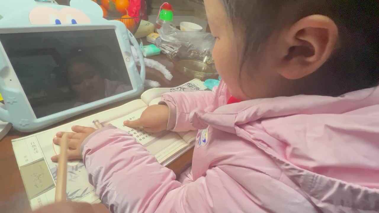 学习古诗《小儿垂钓》