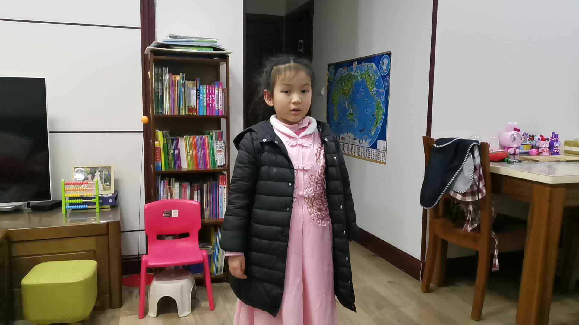 VID_20230217_195530.mp4