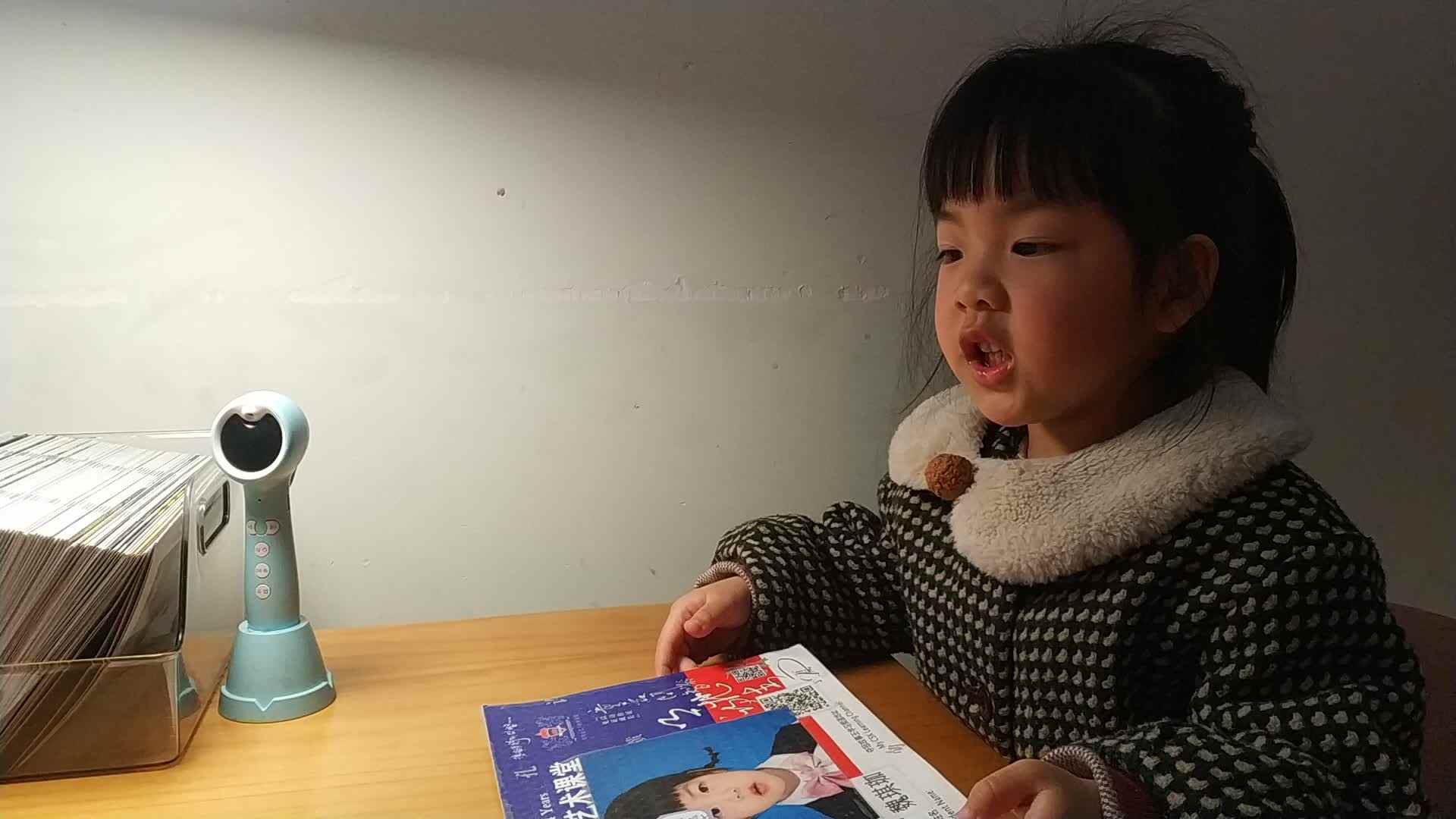 中B班魏琪珈  背诵《己亥杂诗》VID_20230227_200123.mp4